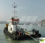 General Cargo/Multi-purpose વેચાણ માટે