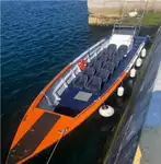 ફેરી જહાજ વેચાણ માટે