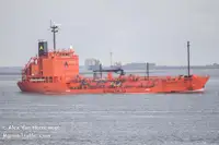 Oil/Chemical tanker વેચાણ માટે