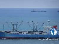 રીફર જહાજ વેચાણ માટે