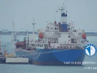 ઓઇલ/કેમિકલ ટેન્કર વેચાણ માટે