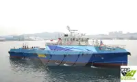 Wind farm service vessel વેચાણ માટે