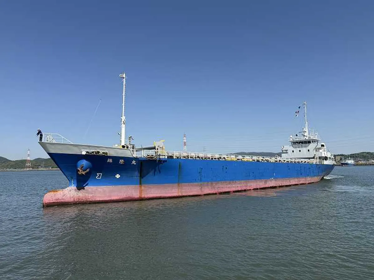 General Cargo/Multi-purpose વેચાણ માટે