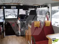 ફેરી જહાજ વેચાણ માટે