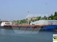 General Cargo/Multi-purpose વેચાણ માટે