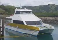કટર વેચાણ માટે