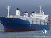 રીફર જહાજ વેચાણ માટે