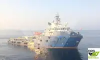 સપ્લાય જહાજ વેચાણ માટે
