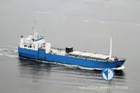 રીફર જહાજ વેચાણ માટે