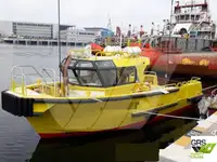 વર્કબોટ વેચાણ માટે