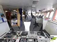 સર્વે જહાજ વેચાણ માટે