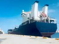 Oil/Chemical tanker વેચાણ માટે