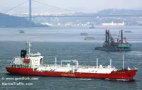 Oil/Chemical tanker વેચાણ માટે