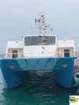 ફેરી જહાજ વેચાણ માટે