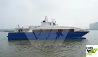 મુસાફર જહાજ વેચાણ માટે