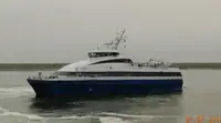 કેટામરન વેચાણ માટે