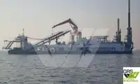 ડ્રેજર વેચાણ માટે