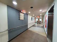 રીફર જહાજ વેચાણ માટે