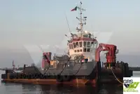 મલ્ટી-પર્પઝ વેચાણ માટે