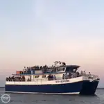 કેટામરાન વેચાણ માટે