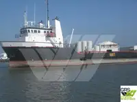 સપ્લાય જહાજ વેચાણ માટે