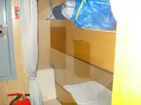 ટ્રોલર વેચાણ માટે