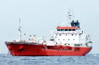 Oil/Chemical tanker વેચાણ માટે