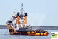 સપ્લાય જહાજ વેચાણ માટે