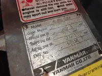 વર્ક બોટ વેચાણ માટે