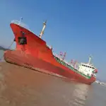 Oil/Chemical tanker વેચાણ માટે