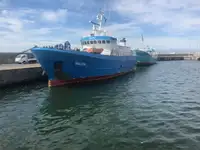 રીફર જહાજ વેચાણ માટે