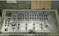 બલ્ક કેરિયર વેચાણ માટે