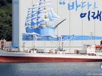 રીફર જહાજ વેચાણ માટે