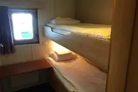 ક્રૂઝ જહાજ વેચાણ માટે