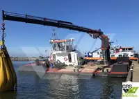 વર્કબોટ વેચાણ માટે