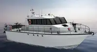પેટ્રોલિંગ બોટ વેચાણ માટે