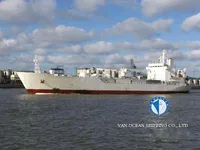 રીફર જહાજ વેચાણ માટે