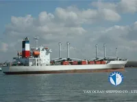 રીફર જહાજ વેચાણ માટે