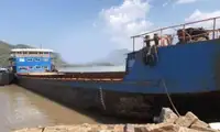 બાર્જ વેચાણ માટે