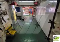 સર્વે જહાજ વેચાણ માટે