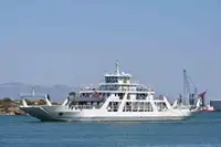 ફેરી જહાજ વેચાણ માટે