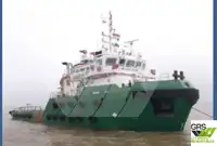 ટોબોટ વેચાણ માટે