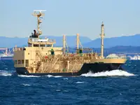 Oil/Chemical tanker વેચાણ માટે