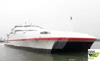 રો-રો જહાજ વેચાણ માટે