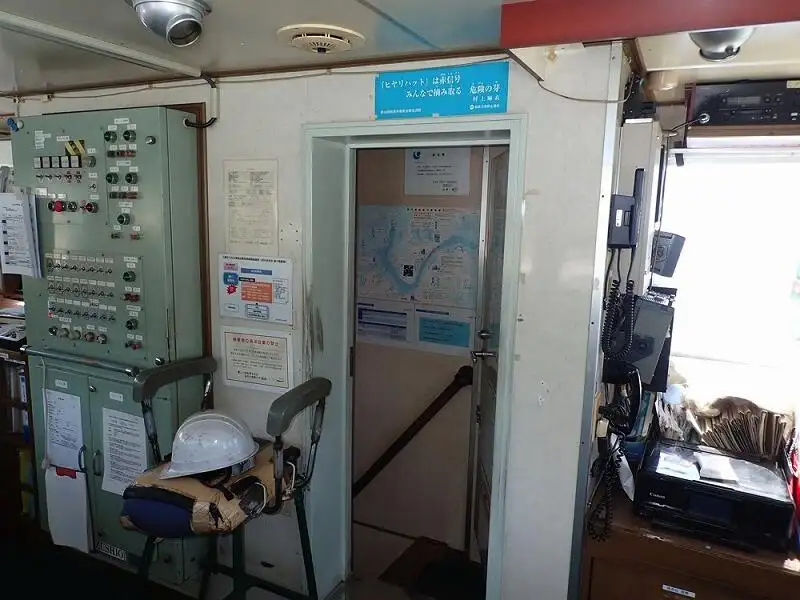 બલ્ક કેરિયર વેચાણ માટે