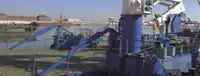 બલ્ક કેરિયર વેચાણ માટે