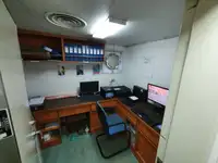 રીફર જહાજ વેચાણ માટે