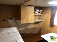 સર્વે જહાજ વેચાણ માટે