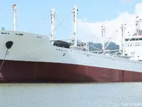 રીફર જહાજ વેચાણ માટે