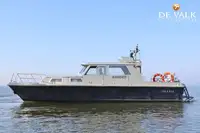 પેટ્રોલ બોટ વેચાણ માટે